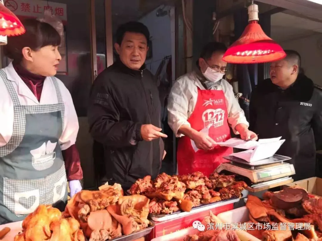 【新闻速递】滨城区市场监管局强化落实农贸市场疫情防控工作