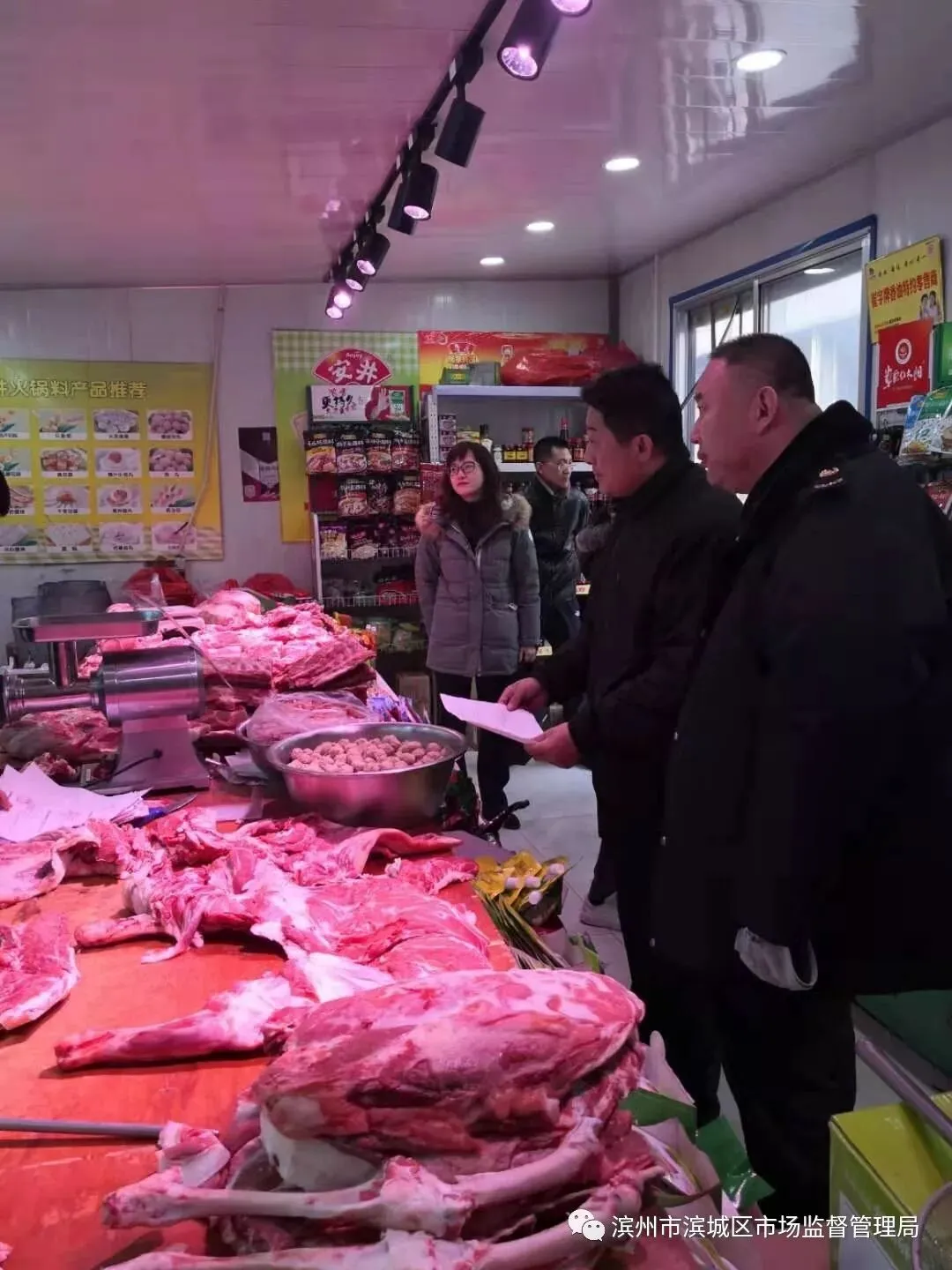 【新闻速递】滨城区市场监管局强化落实农贸市场疫情防控工作