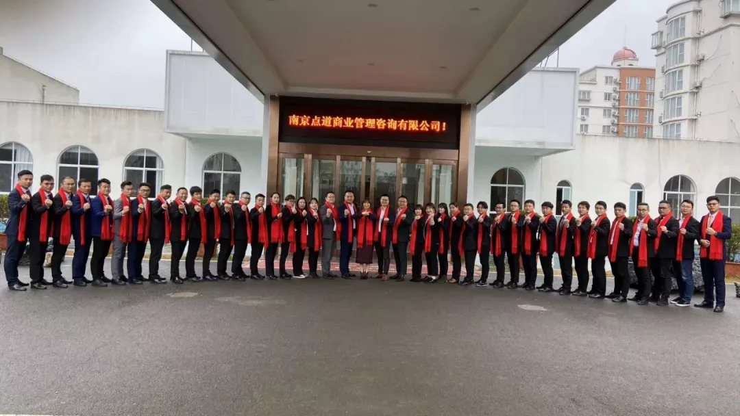 不同客户类型,不同的销售技巧