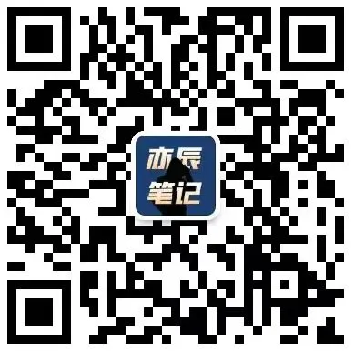 2026年开发商在抖音如何高效获客.pdf