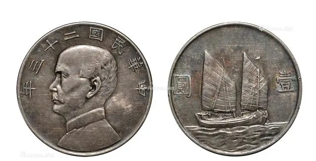 朋友在市场用100元捡回几枚铝分币 还夸自己遇上好运