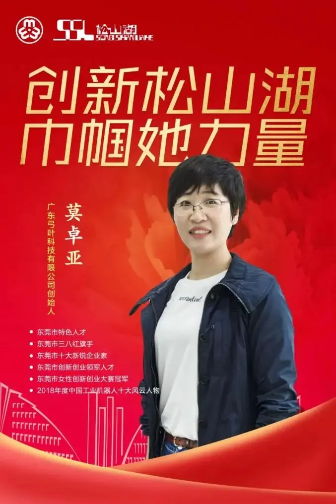 晓洁:美人三十六计 | 揭秘占领空白市场,成为细分领域“无冕之王”的神秘攻略!