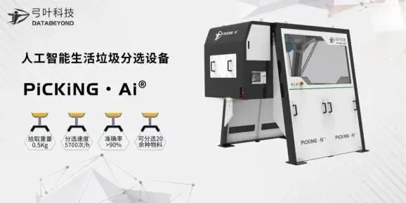 晓洁:美人三十六计 | 揭秘占领空白市场,成为细分领域“无冕之王”的神秘攻略!