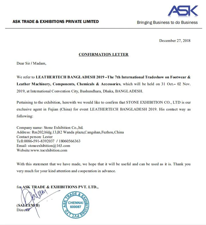 【快讯】政策利好,是时候进军孟加拉市场啦!