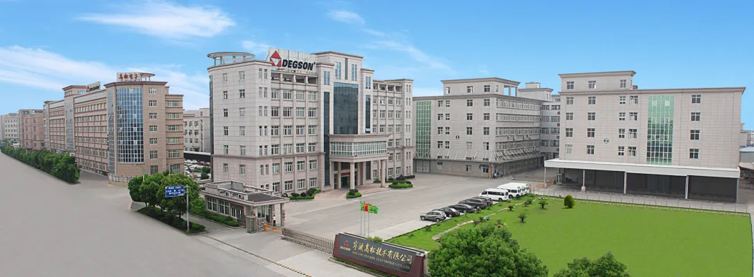 高松&卓越商学携手启新程:共筑大客户营销与人才培育新体系