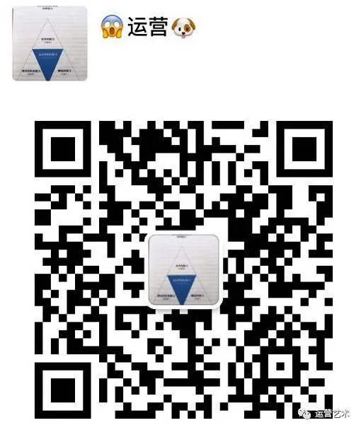 奇怪的医美现象:如此市场,如此傲慢的上瘾红