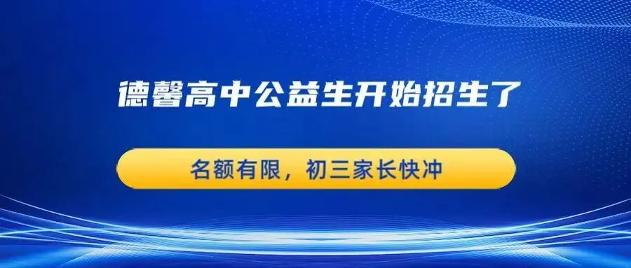 【跳蚤市场】别扔!你的闲置,可能是别人的宝贝!以物换物,轻松盘活“沉睡资源”