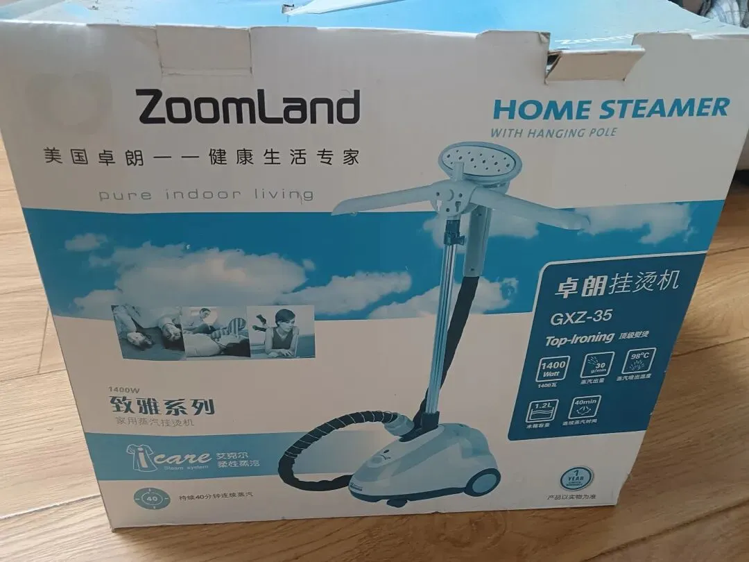 【跳蚤市场】别扔!你的闲置,可能是别人的宝贝!以物换物,轻松盘活“沉睡资源”