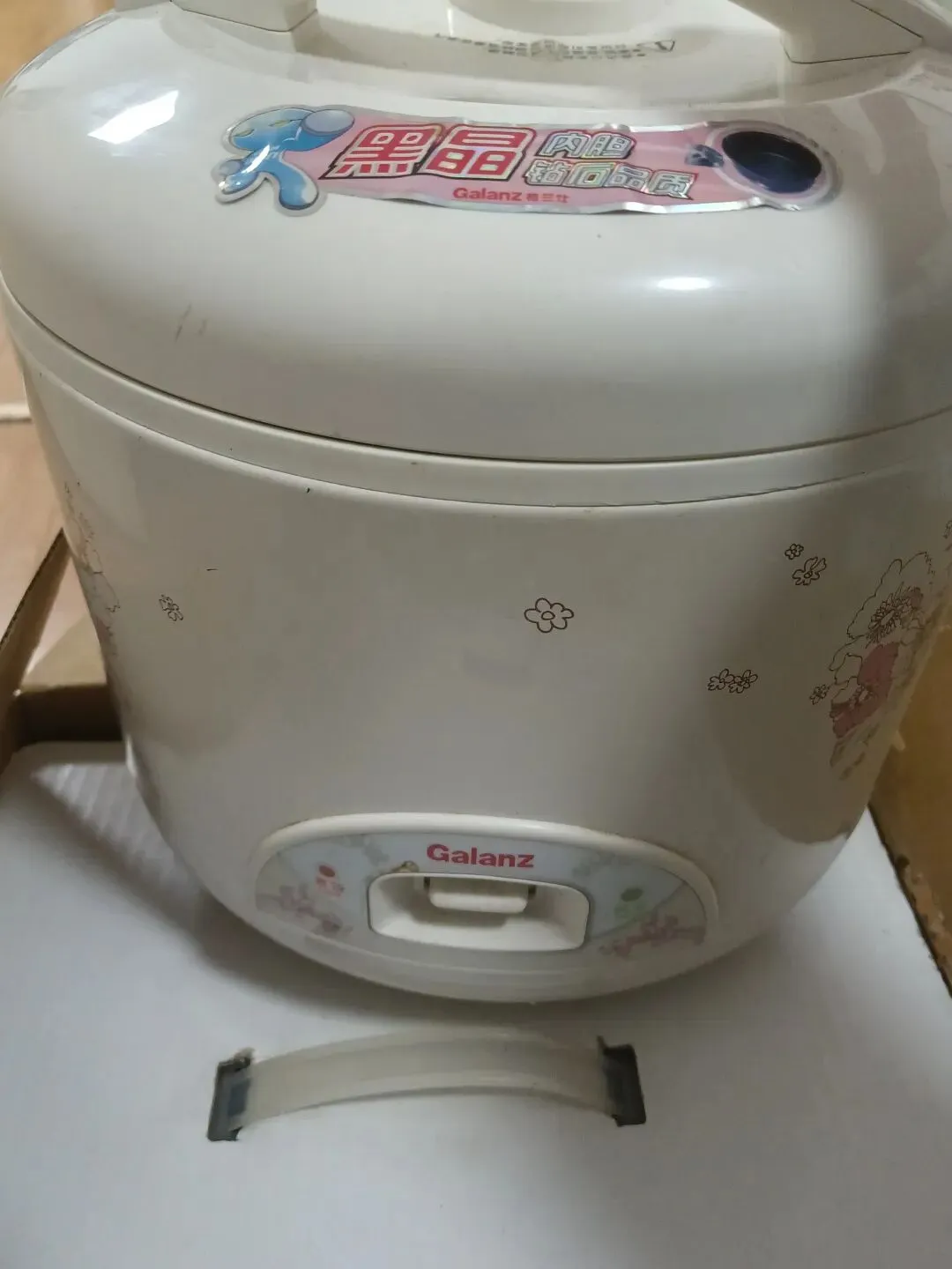 【跳蚤市场】别扔!你的闲置,可能是别人的宝贝!以物换物,轻松盘活“沉睡资源”