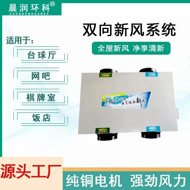 【跳蚤市场】别扔!你的闲置,可能是别人的宝贝!以物换物,轻松盘活“沉睡资源”
