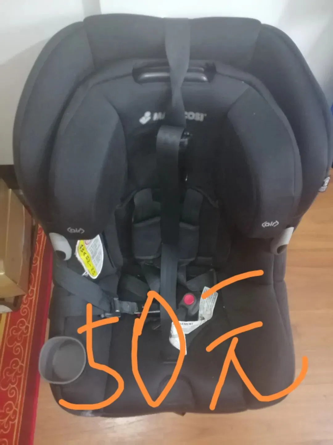 【跳蚤市场】别扔!你的闲置,可能是别人的宝贝!以物换物,轻松盘活“沉睡资源”