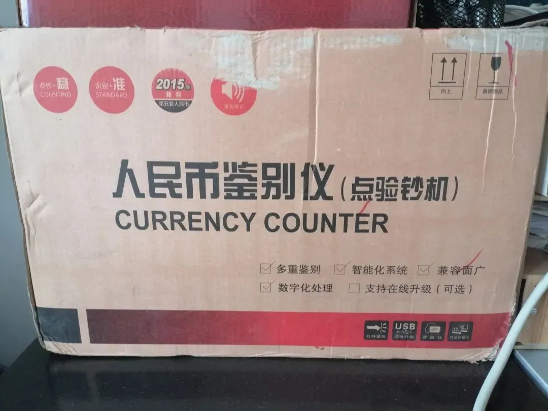 【跳蚤市场】别扔!你的闲置,可能是别人的宝贝!以物换物,轻松盘活“沉睡资源”