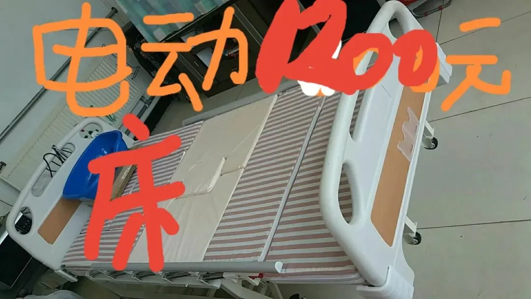 【跳蚤市场】别扔!你的闲置,可能是别人的宝贝!以物换物,轻松盘活“沉睡资源”