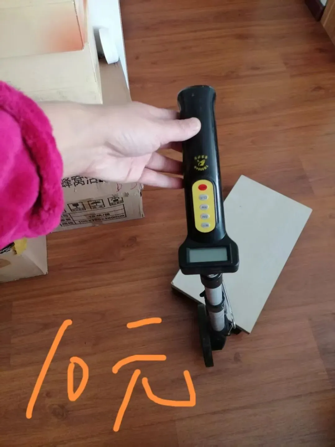 【跳蚤市场】别扔!你的闲置,可能是别人的宝贝!以物换物,轻松盘活“沉睡资源”