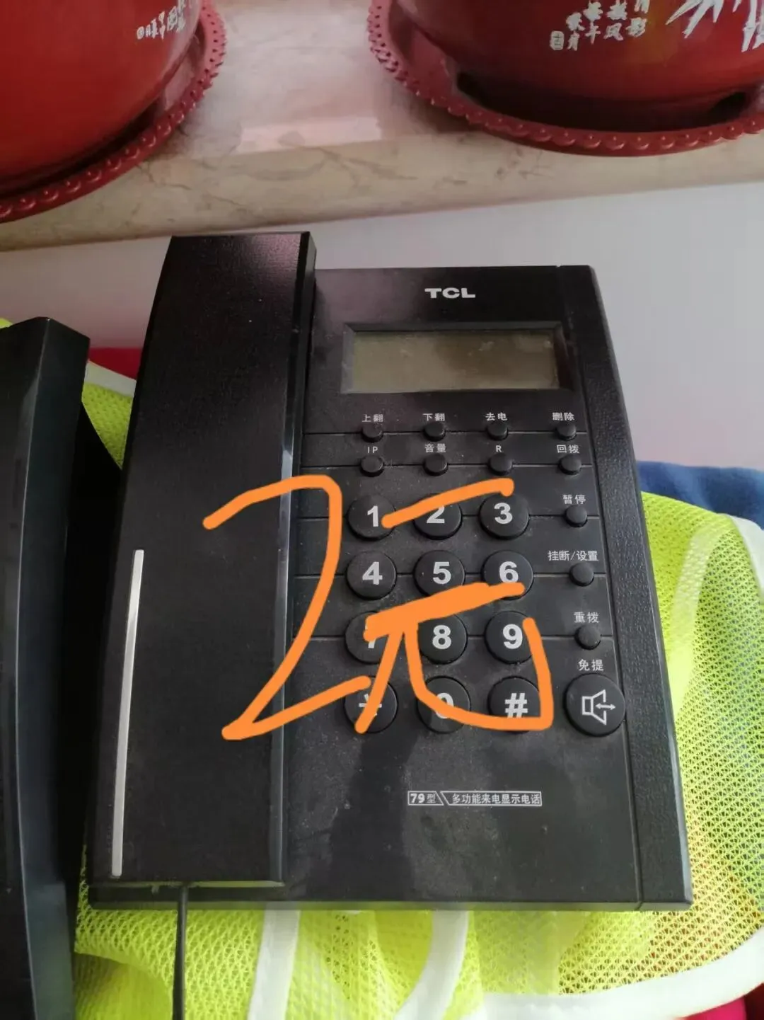 【跳蚤市场】别扔!你的闲置,可能是别人的宝贝!以物换物,轻松盘活“沉睡资源”