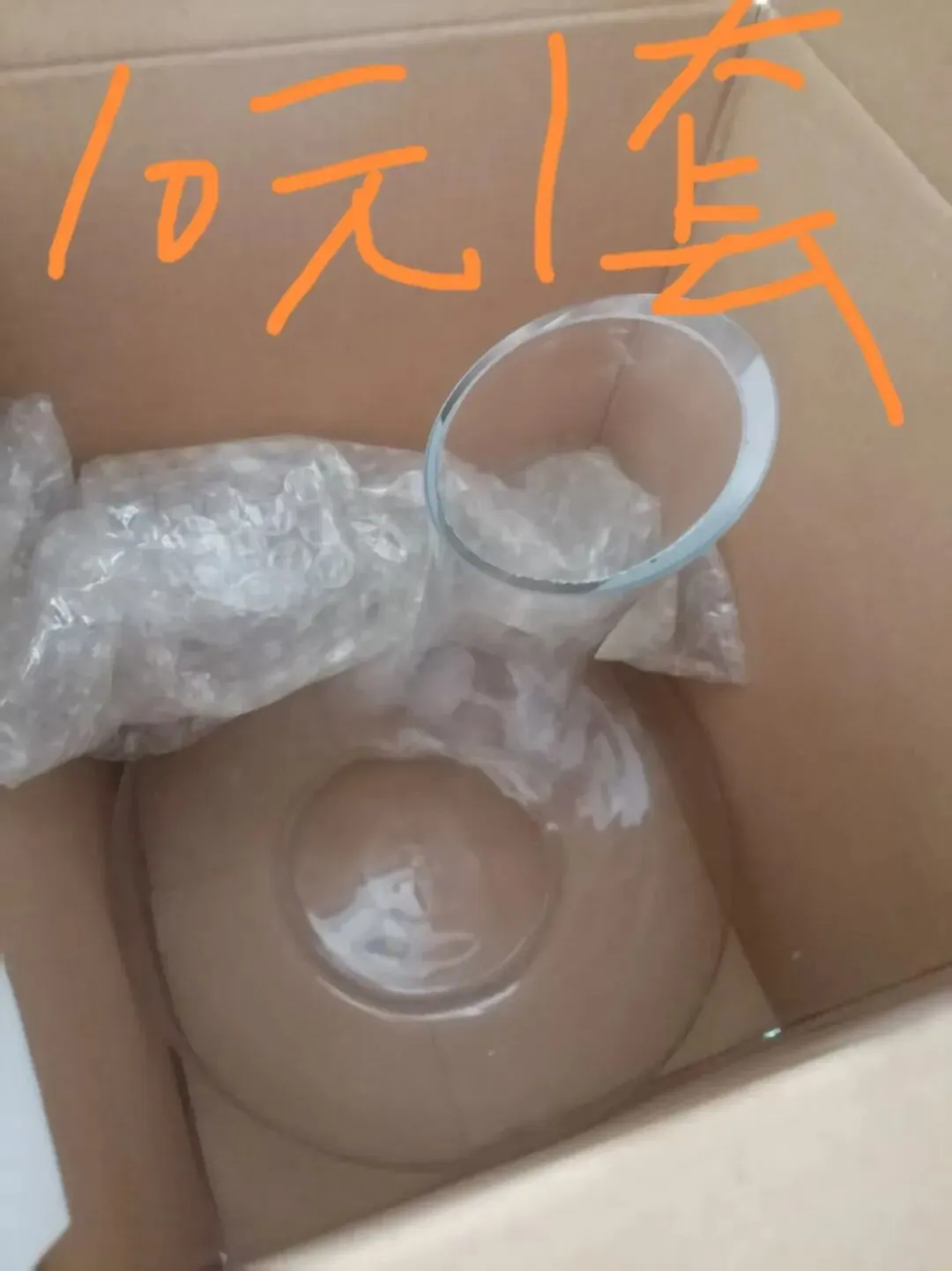 【跳蚤市场】别扔!你的闲置,可能是别人的宝贝!以物换物,轻松盘活“沉睡资源”