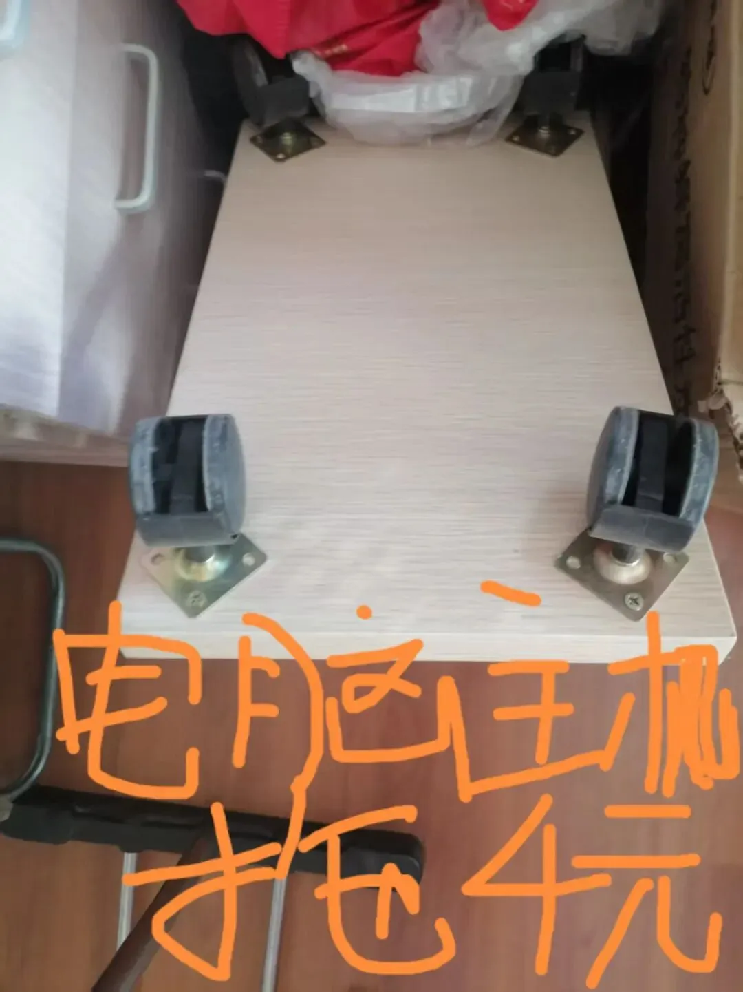 【跳蚤市场】别扔!你的闲置,可能是别人的宝贝!以物换物,轻松盘活“沉睡资源”