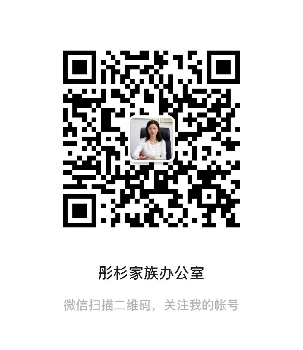 解读2026年房地产市场“小阳春”行情