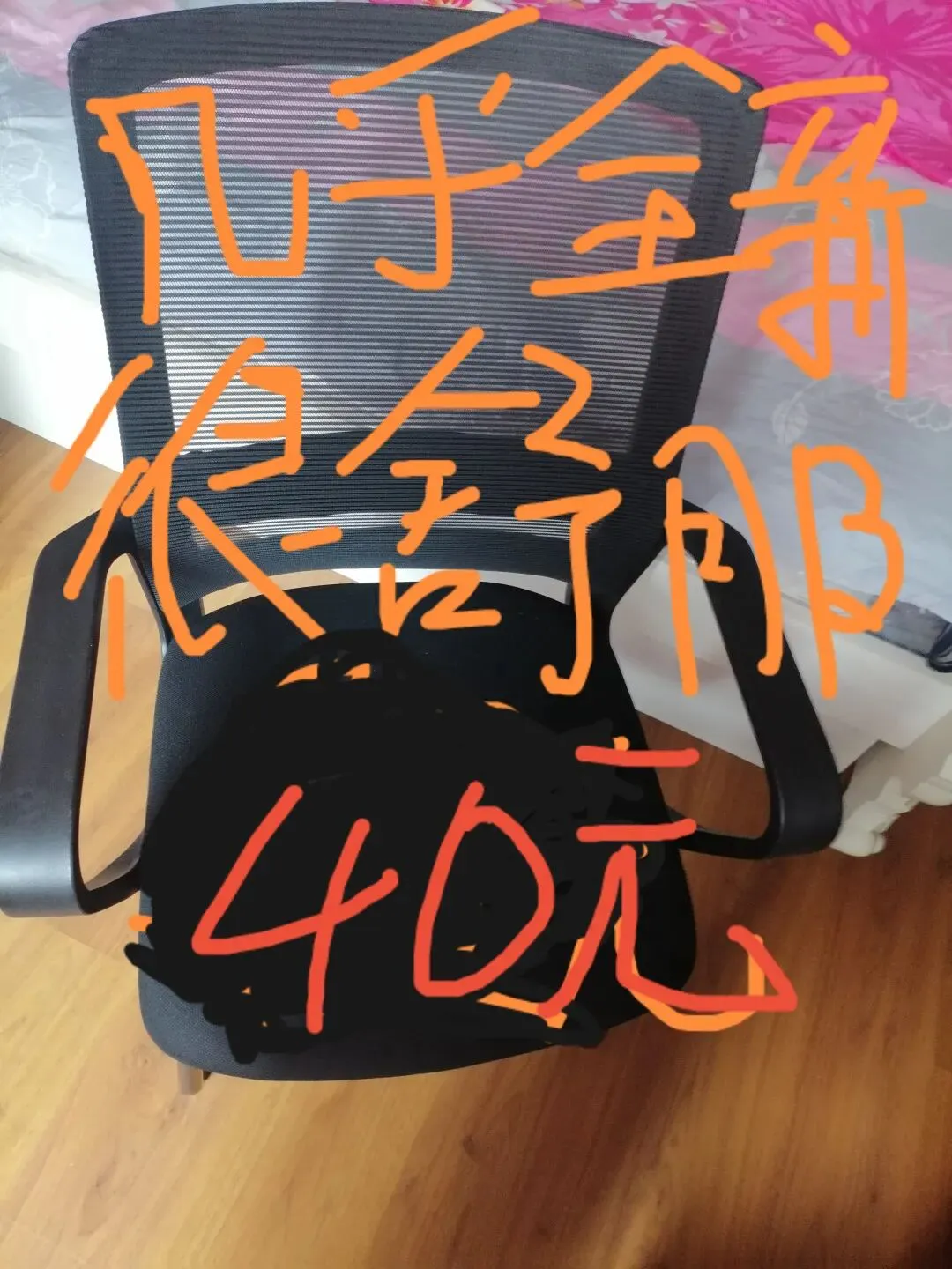 【跳蚤市场】别扔!你的闲置,可能是别人的宝贝!以物换物,轻松盘活“沉睡资源”