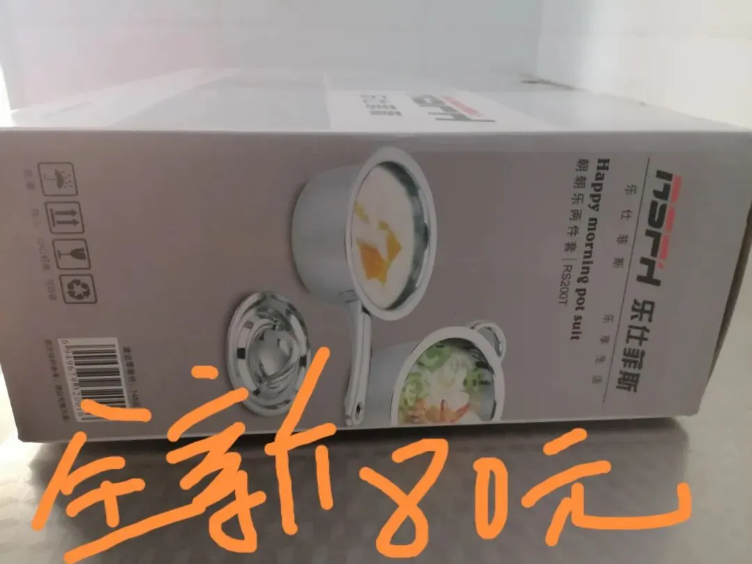 【跳蚤市场】别扔!你的闲置,可能是别人的宝贝!以物换物,轻松盘活“沉睡资源”