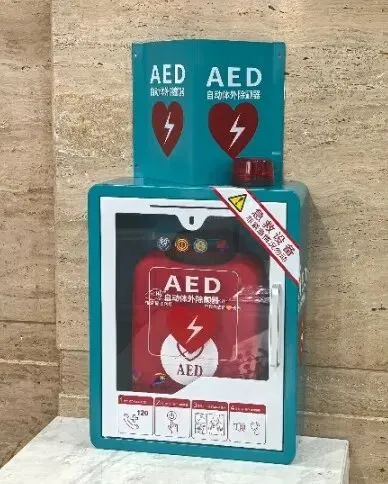 营销·赢未来丨物业公司以增值服务深化市场营销 构筑楼宇运营新优势