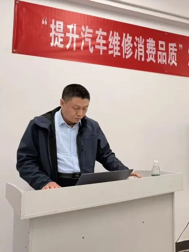 共建诚信汽配城 共筑放心消费市场——西国贸汽配城服务月