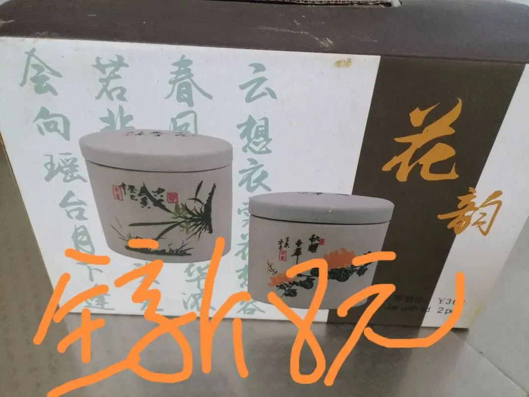 【跳蚤市场】别扔!你的闲置,可能是别人的宝贝!以物换物,轻松盘活“沉睡资源”