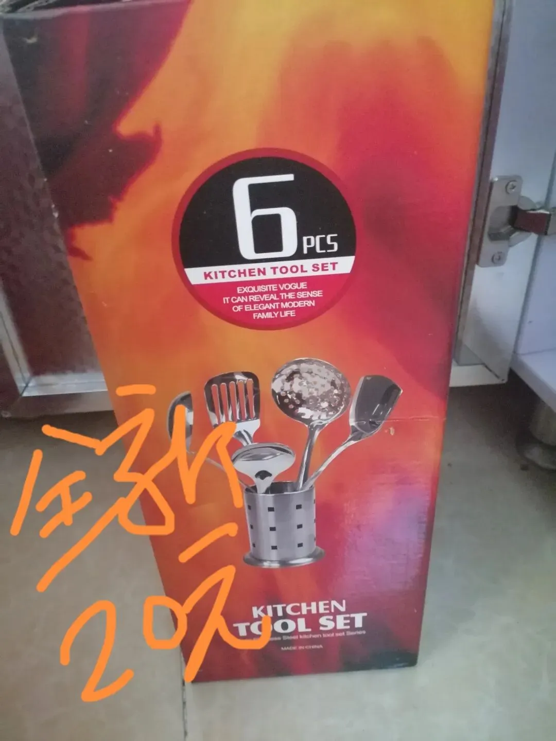 【跳蚤市场】别扔!你的闲置,可能是别人的宝贝!以物换物,轻松盘活“沉睡资源”