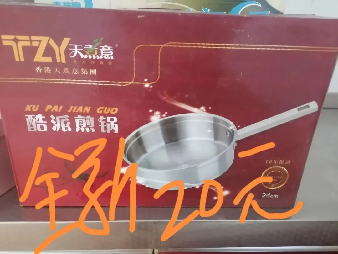 【跳蚤市场】别扔!你的闲置,可能是别人的宝贝!以物换物,轻松盘活“沉睡资源”