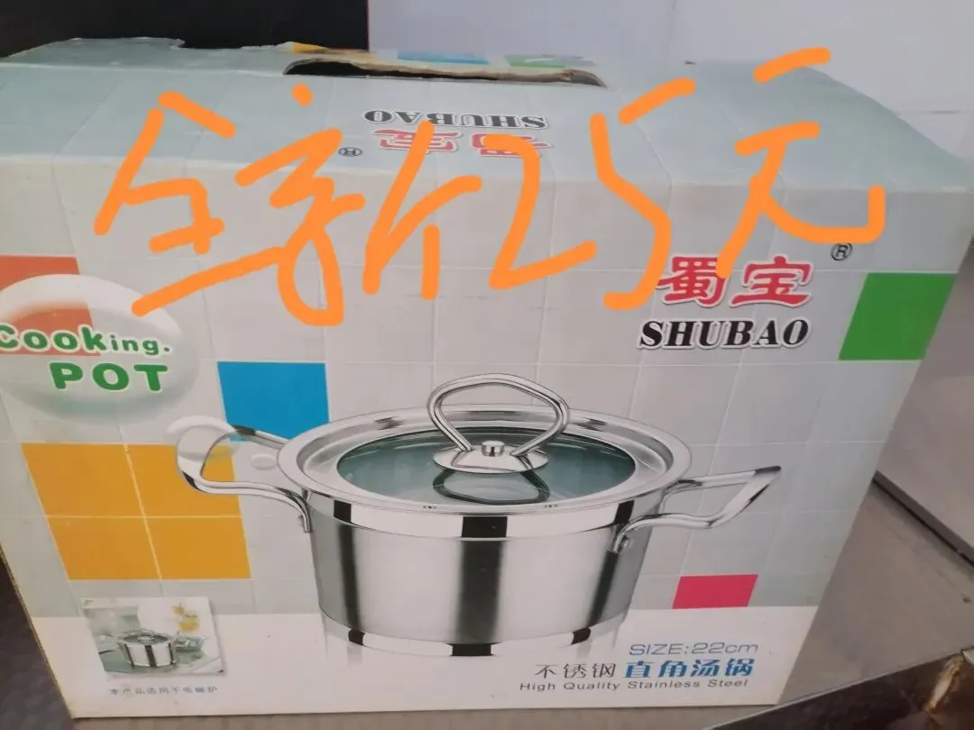 【跳蚤市场】别扔!你的闲置,可能是别人的宝贝!以物换物,轻松盘活“沉睡资源”