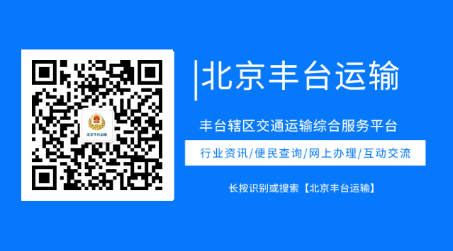 共建诚信汽配城 共筑放心消费市场——西国贸汽配城服务月