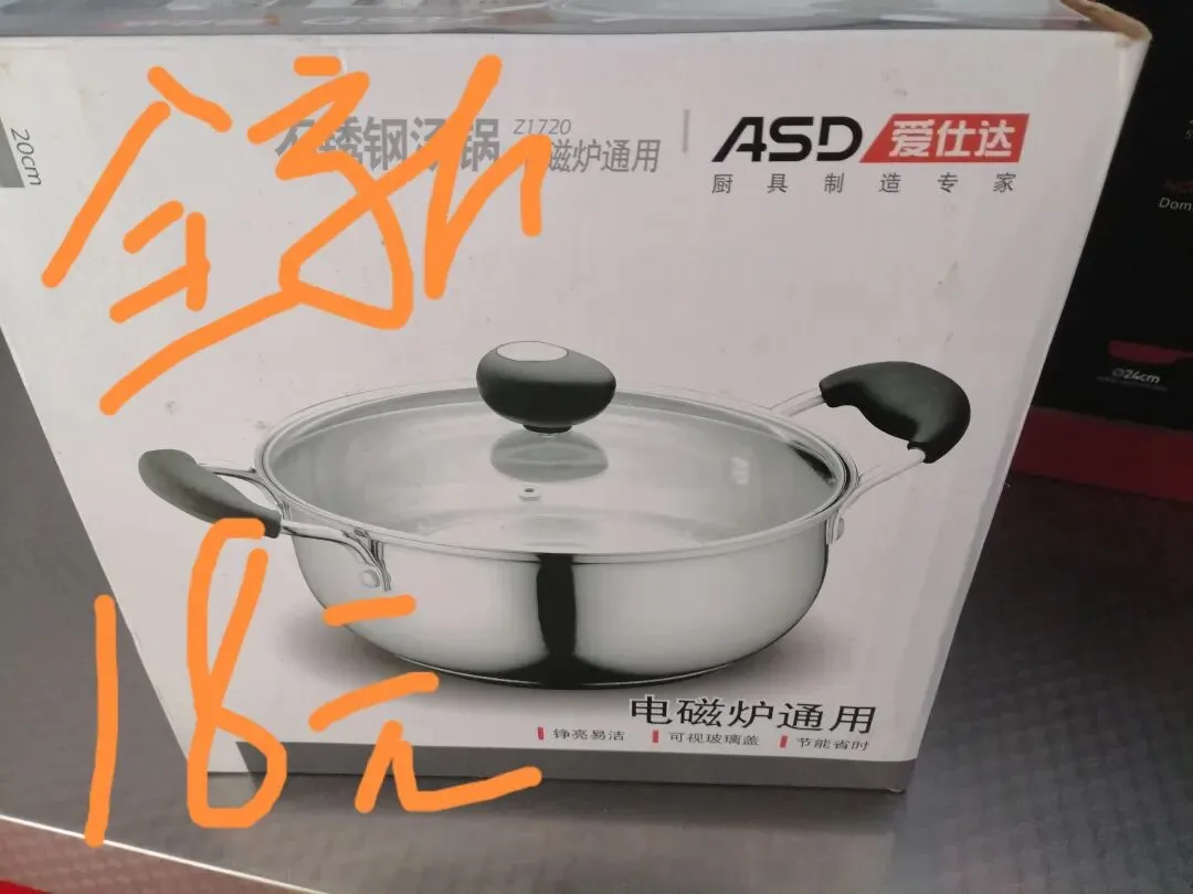 【跳蚤市场】别扔!你的闲置,可能是别人的宝贝!以物换物,轻松盘活“沉睡资源”