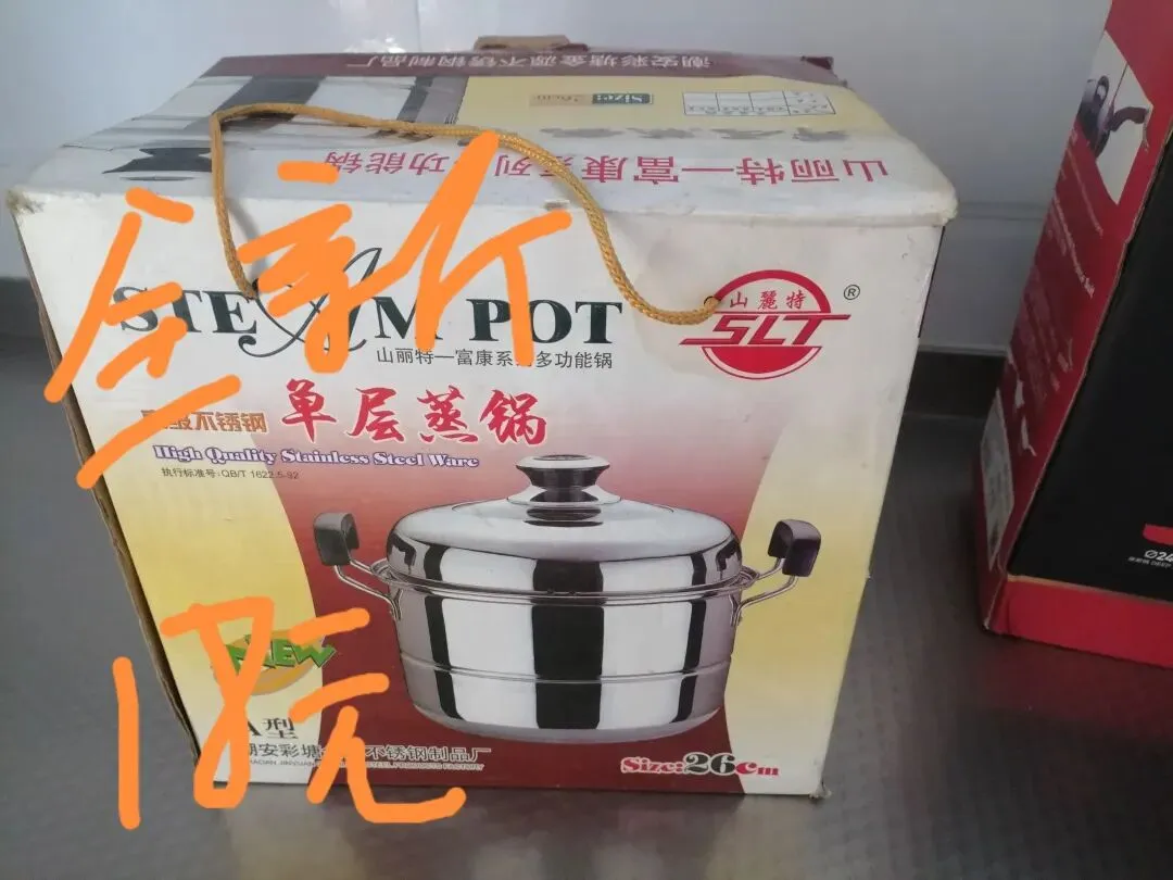 【跳蚤市场】别扔!你的闲置,可能是别人的宝贝!以物换物,轻松盘活“沉睡资源”