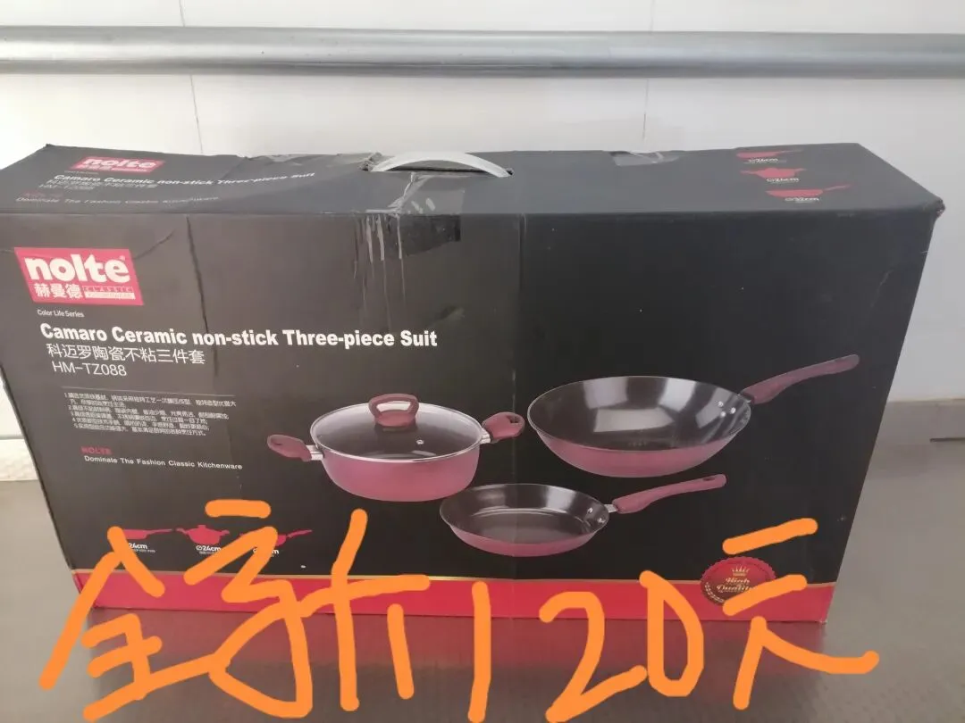 【跳蚤市场】别扔!你的闲置,可能是别人的宝贝!以物换物,轻松盘活“沉睡资源”