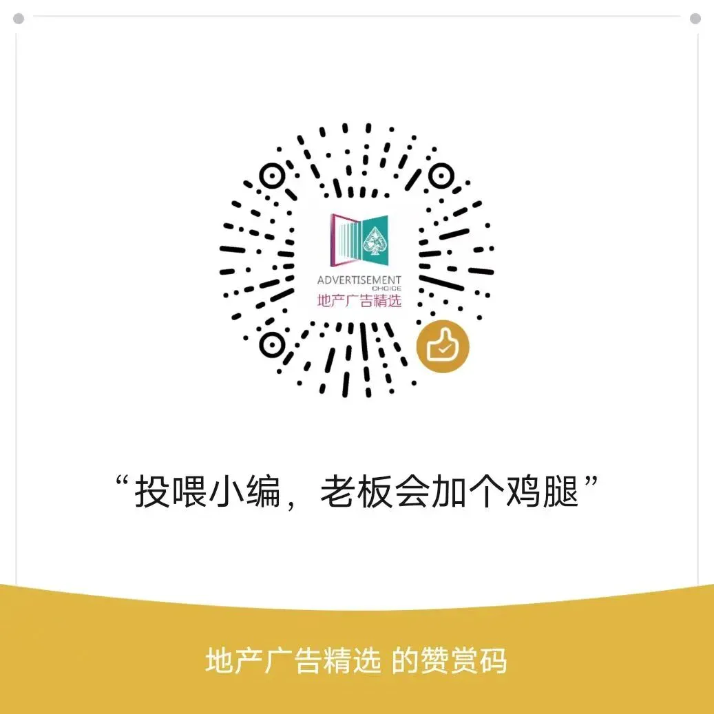 1 元拿下!抖音营销策划方案合集