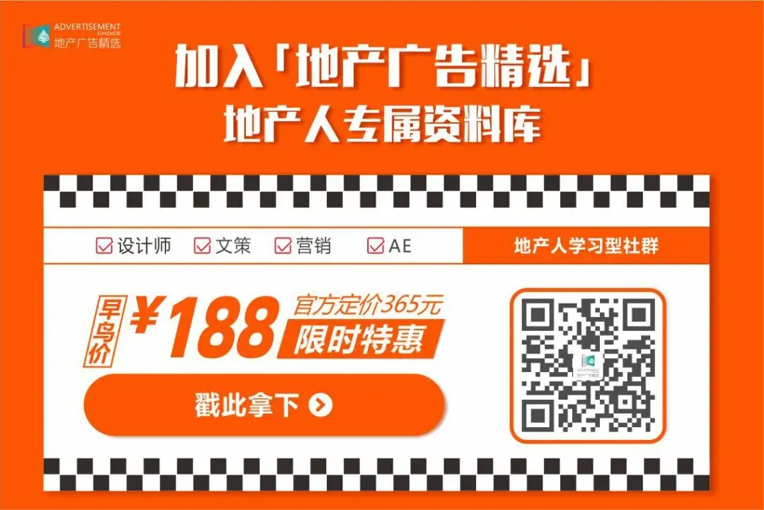 1 元拿下!抖音营销策划方案合集