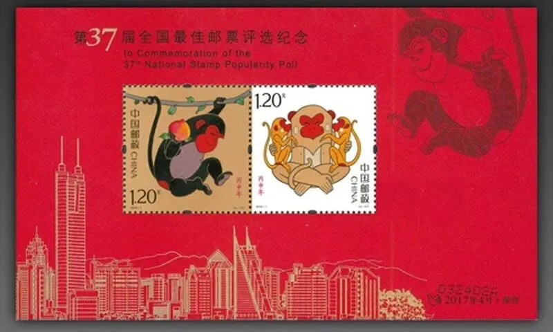 特供邮品溢价过高,市场影响深远,集邮者愤怒不已