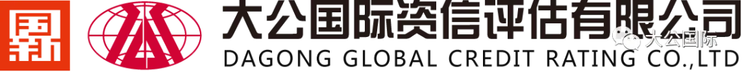 宏观经济和债券市场一周观点 ——周内信用债发行只数、规模环比延续增长态势,发行成本环比基本持平