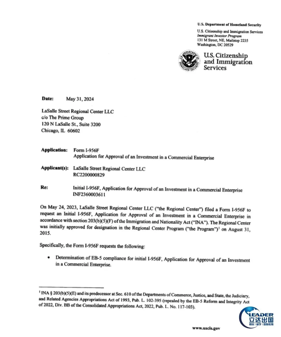 捷报!芝加哥万豪酒店公寓领跑市场:2025年市中心租金再创新高