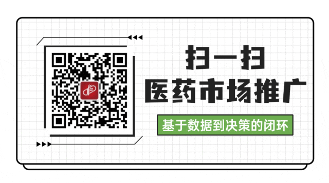 上海综合发展概况与医药市场潜力分析