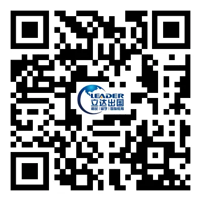 捷报!芝加哥万豪酒店公寓领跑市场:2025年市中心租金再创新高