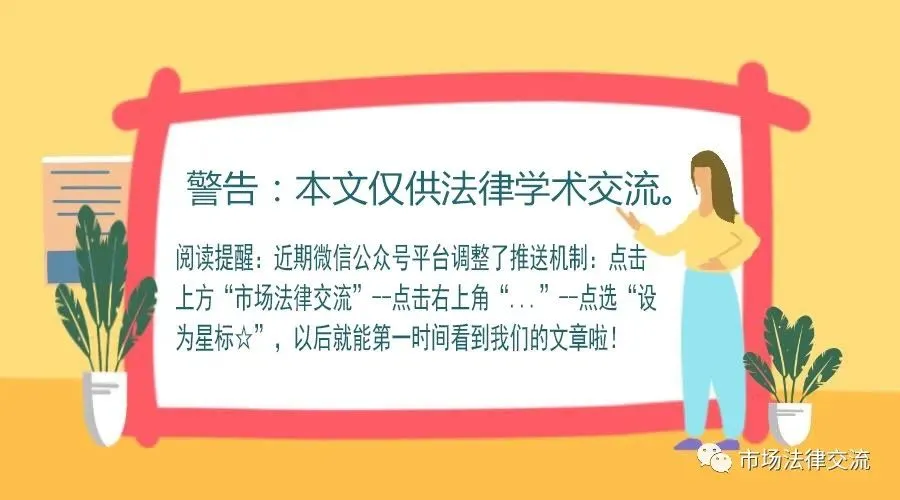 案例:武穴市市场监管集中曝光4起网络餐饮食品安全整治典型案例