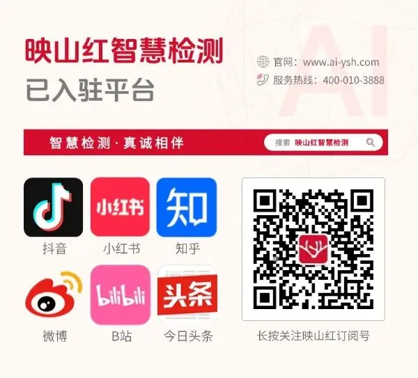 严管幼儿园食品安全!市场监管总局公开征求意见