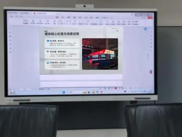 以市场调查促精准 以重点营销谋合作