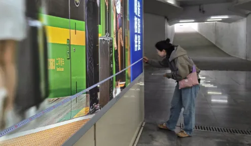 以市场调查促精准 以重点营销谋合作