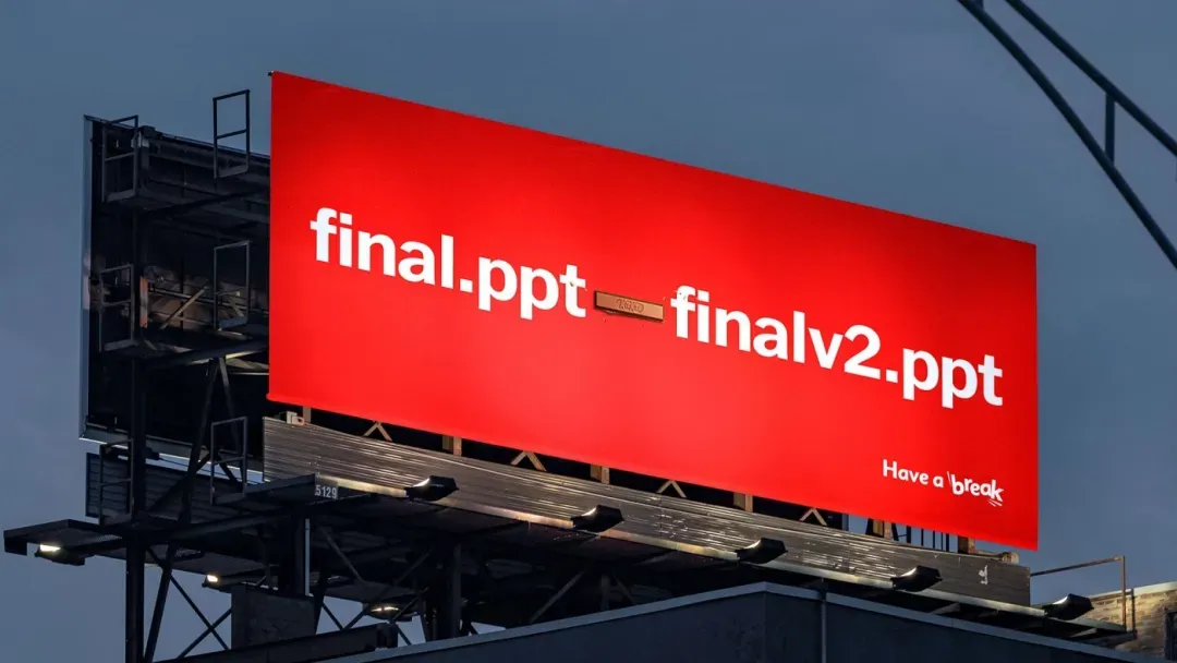 一周营销案例速读VOL.474