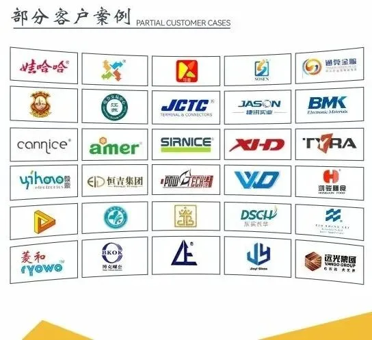 企业想站稳市场?ISO认证才是隐形“加分项”!