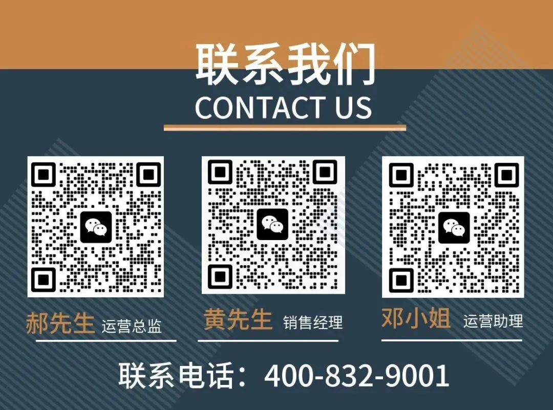 企业想站稳市场?ISO认证才是隐形“加分项”!