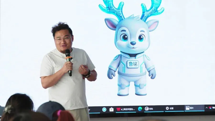 AI赋能,精准致胜!数创空间AI精准营销系列课程第四期圆满结束!