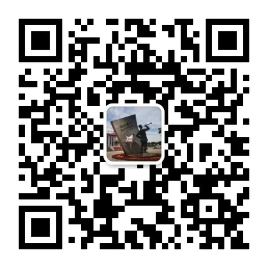 【影像宁夏】同心县市场监督管理局关于公开征集医保基金管理、养老服务、旅游行业及殡葬领域违法违规行为线索的公告